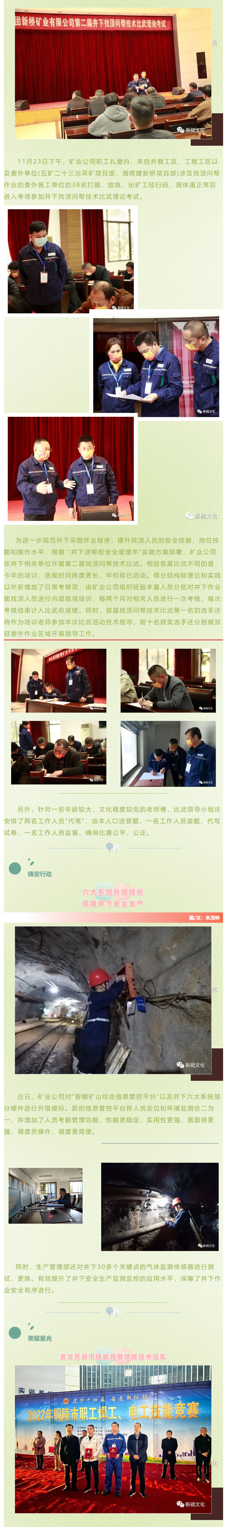 XPJ·娱乐(中国区)官方网站