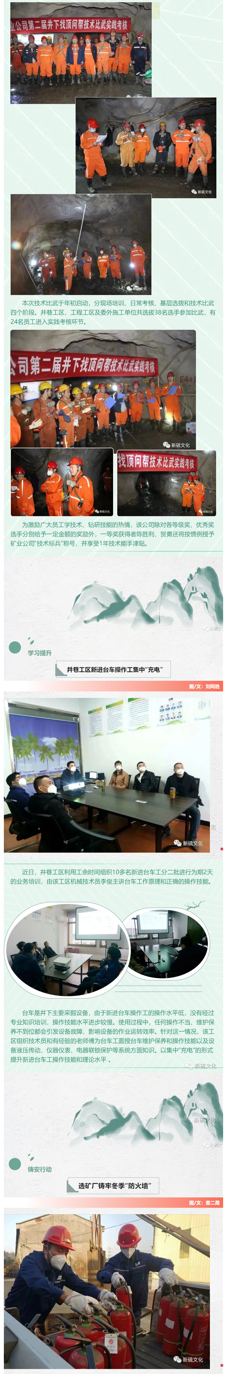 XPJ·娱乐(中国区)官方网站
