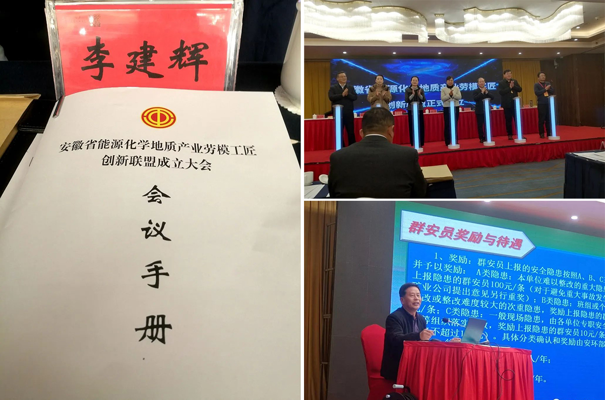 XPJ·娱乐(中国区)官方网站