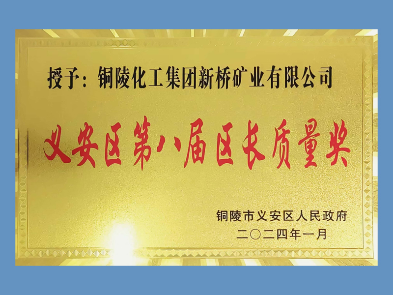XPJ·娱乐(中国区)官方网站