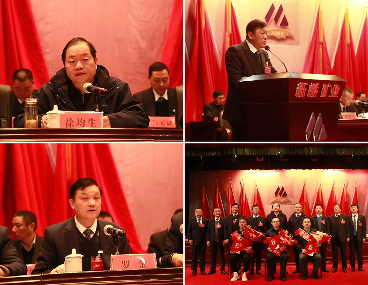 XPJ·娱乐(中国区)官方网站