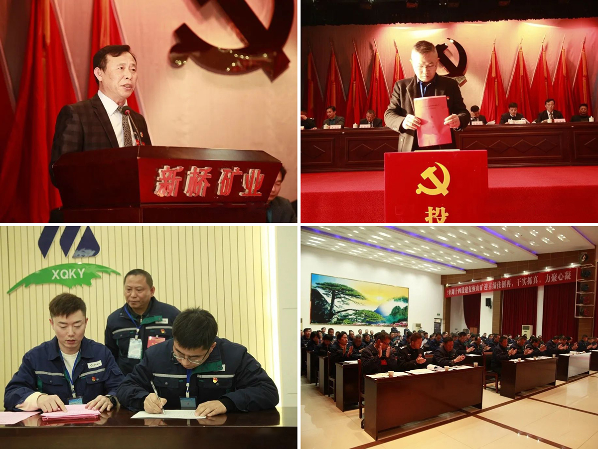 XPJ·娱乐(中国区)官方网站