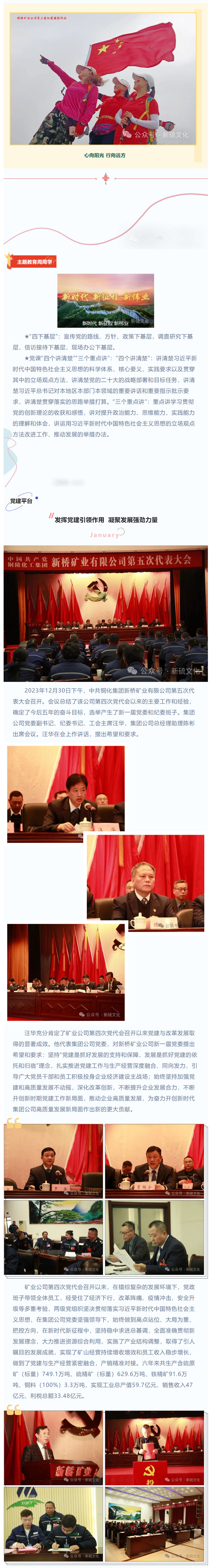 XPJ·娱乐(中国区)官方网站