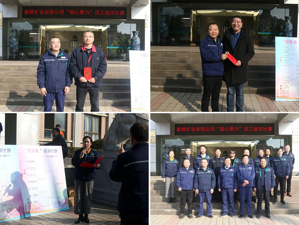XPJ·娱乐(中国区)官方网站