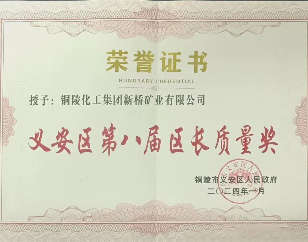 XPJ·娱乐(中国区)官方网站
