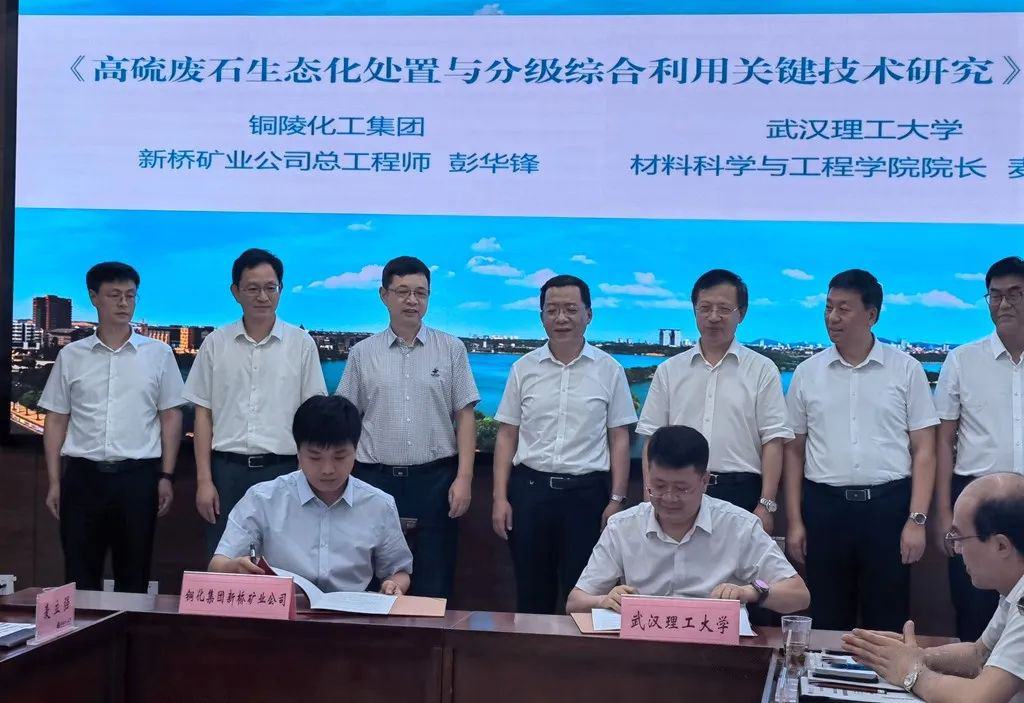 XPJ·娱乐(中国区)官方网站