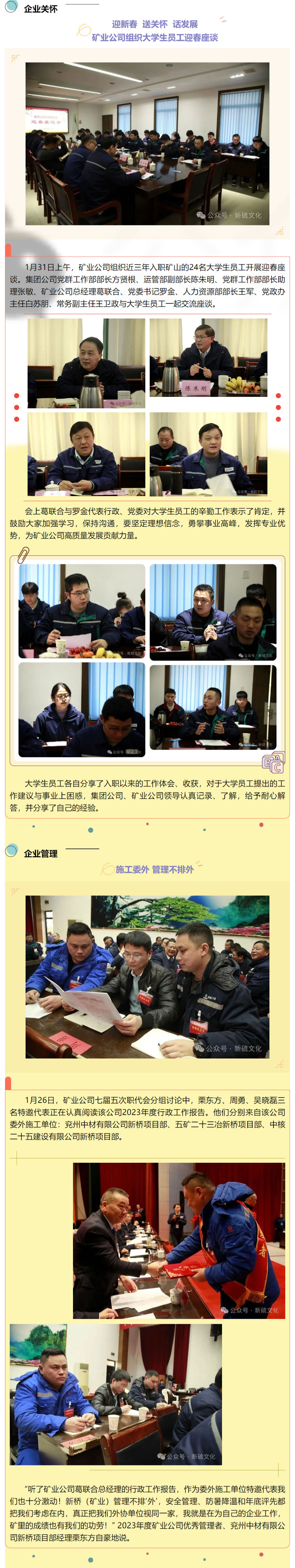 XPJ·娱乐(中国区)官方网站