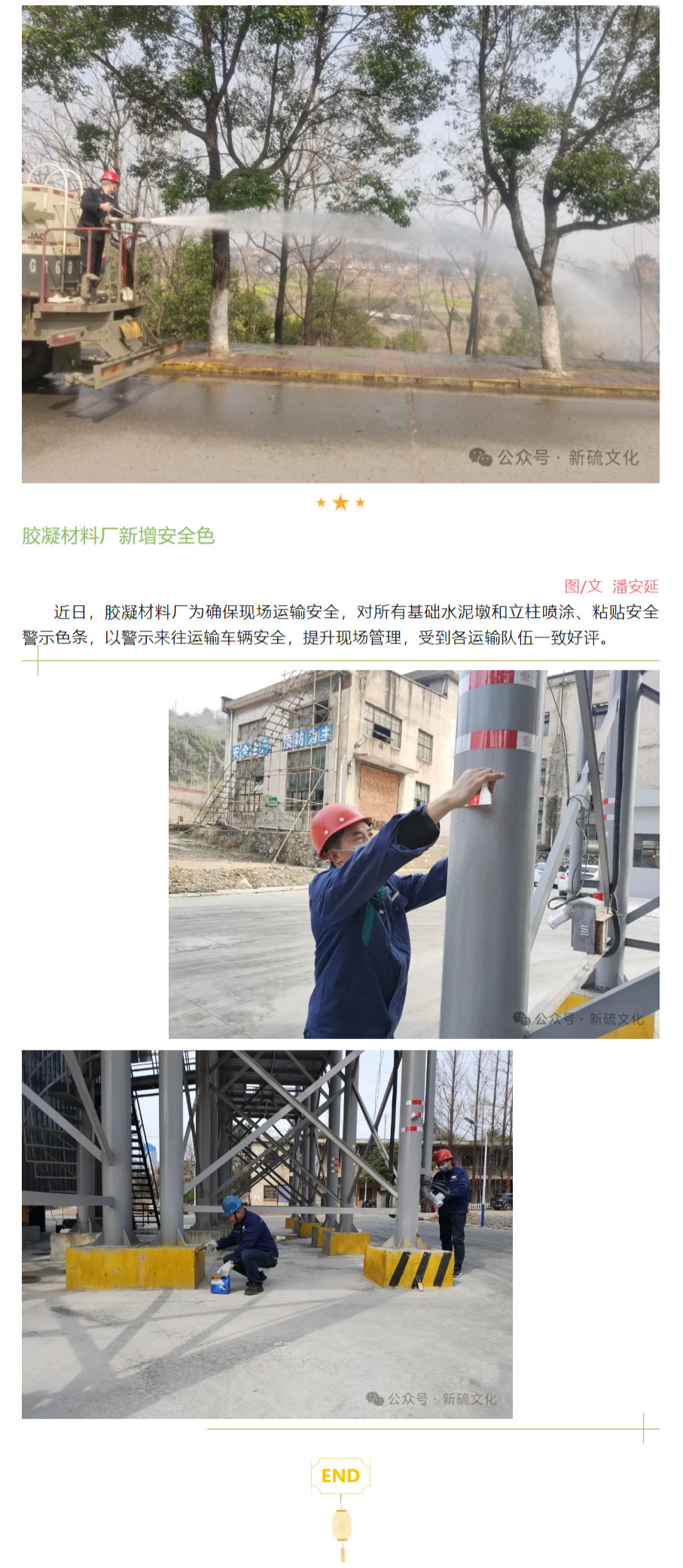 XPJ·娱乐(中国区)官方网站