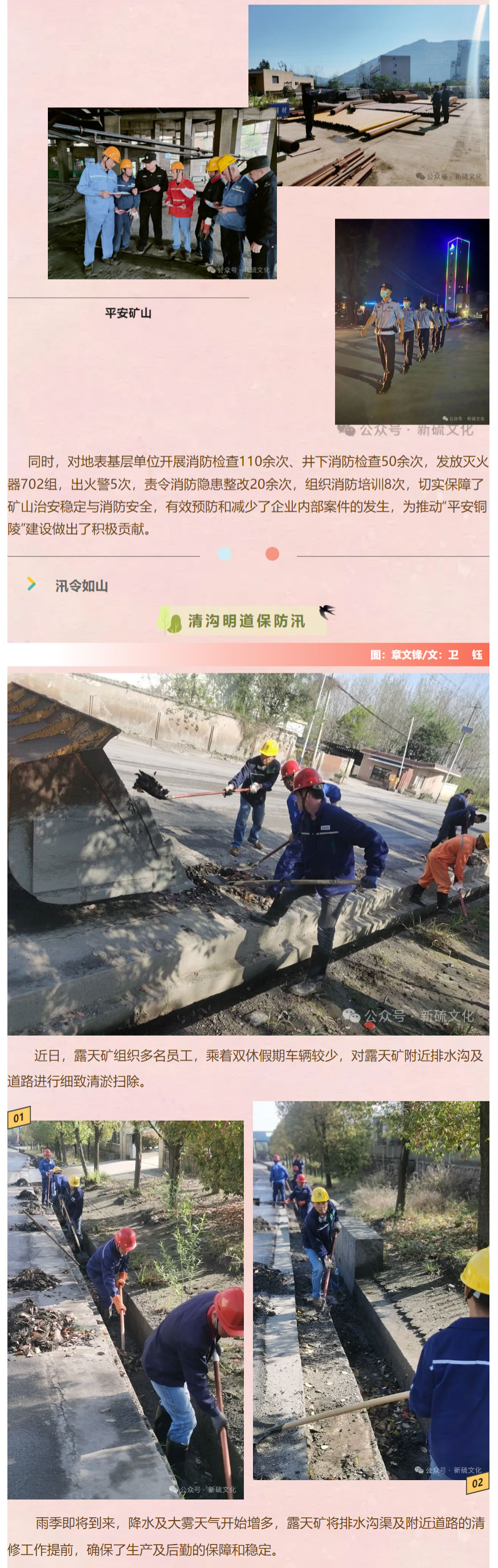 XPJ·娱乐(中国区)官方网站