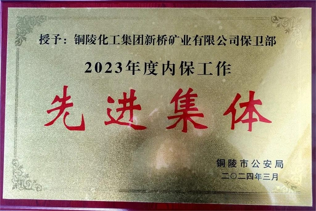 XPJ·娱乐(中国区)官方网站