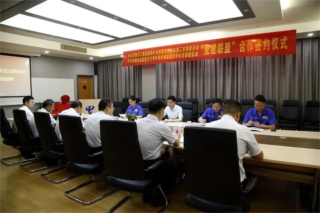 XPJ·娱乐(中国区)官方网站