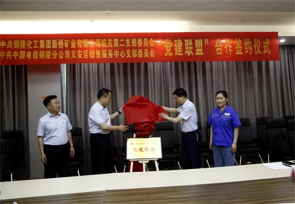 XPJ·娱乐(中国区)官方网站