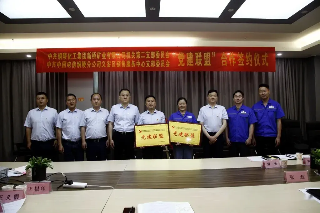 XPJ·娱乐(中国区)官方网站