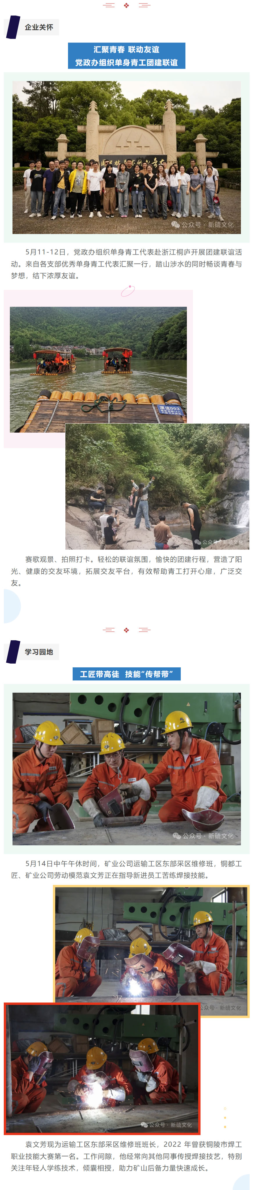 XPJ·娱乐(中国区)官方网站