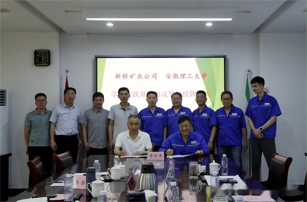 XPJ·娱乐(中国区)官方网站