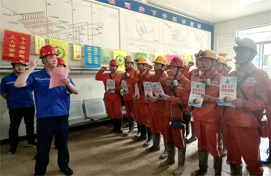 XPJ·娱乐(中国区)官方网站