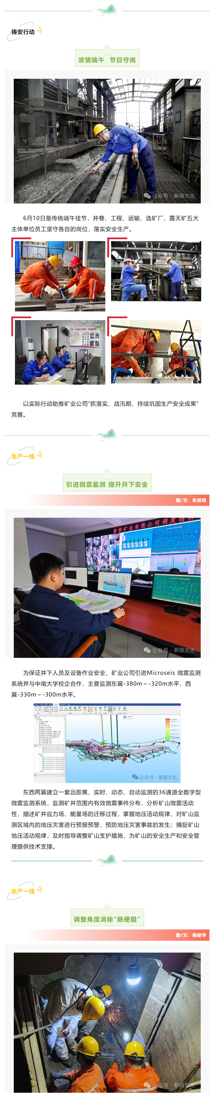XPJ·娱乐(中国区)官方网站