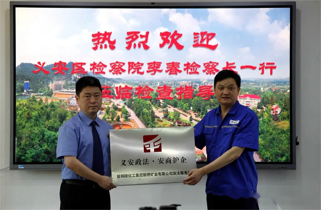 XPJ·娱乐(中国区)官方网站