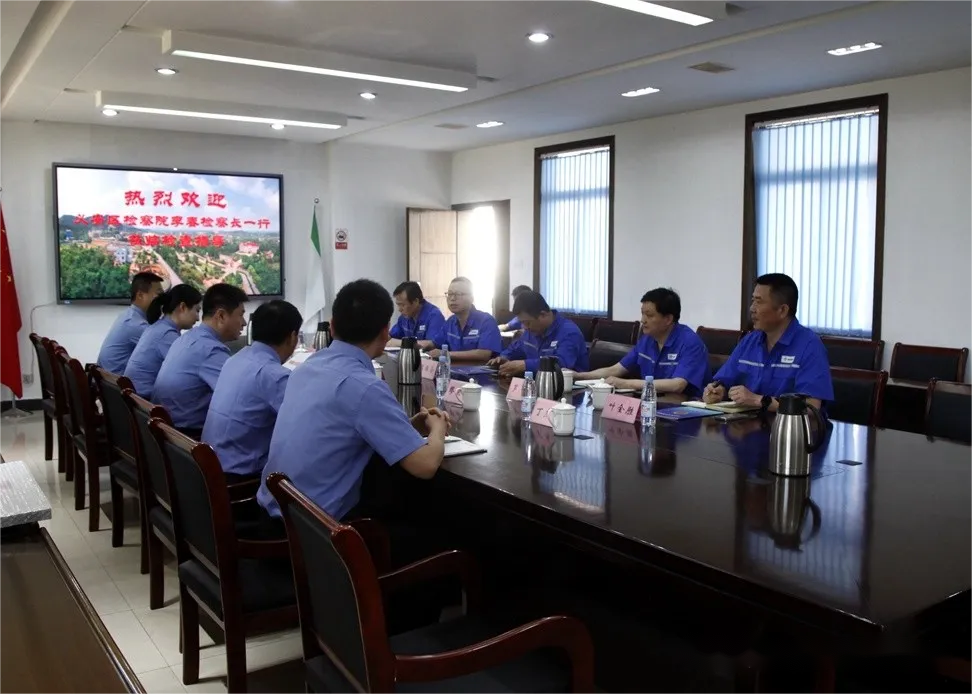 XPJ·娱乐(中国区)官方网站