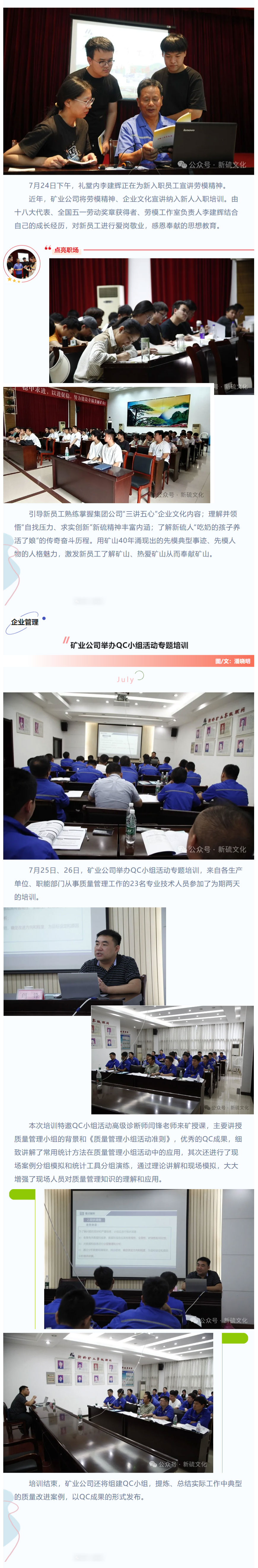 XPJ·娱乐(中国区)官方网站