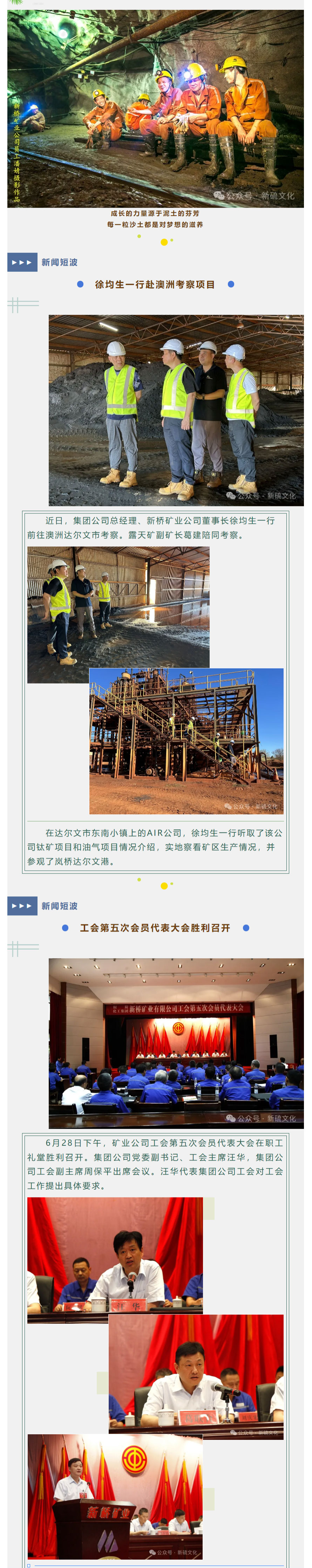 XPJ·娱乐(中国区)官方网站
