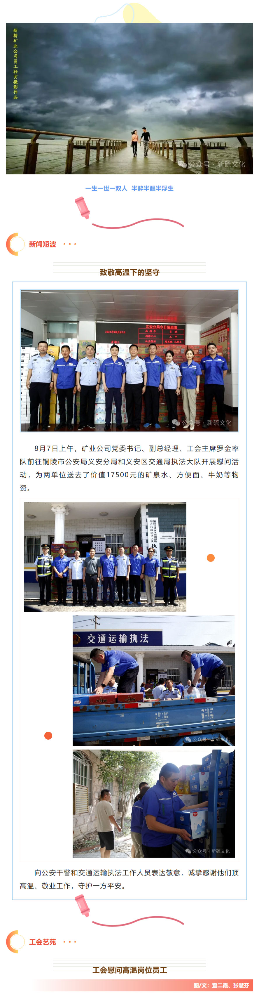 XPJ·娱乐(中国区)官方网站