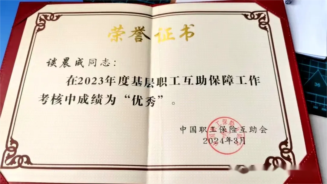 XPJ·娱乐(中国区)官方网站