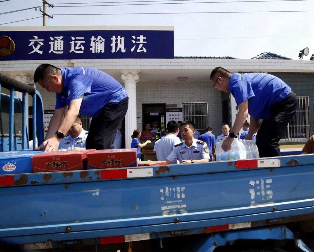 XPJ·娱乐(中国区)官方网站