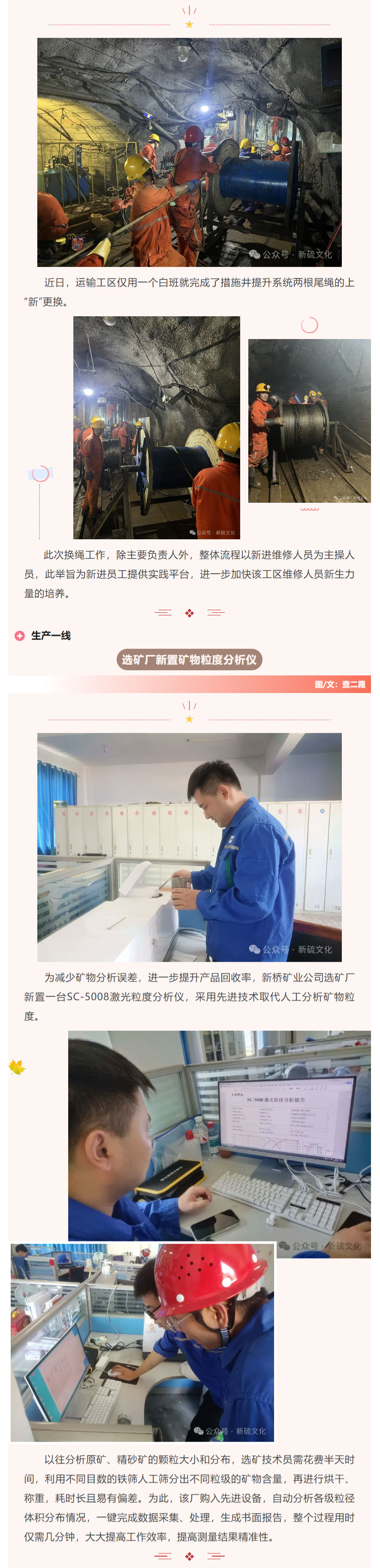 XPJ·娱乐(中国区)官方网站