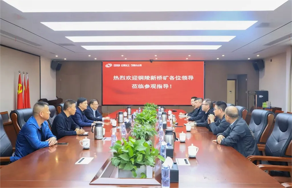 XPJ·娱乐(中国区)官方网站