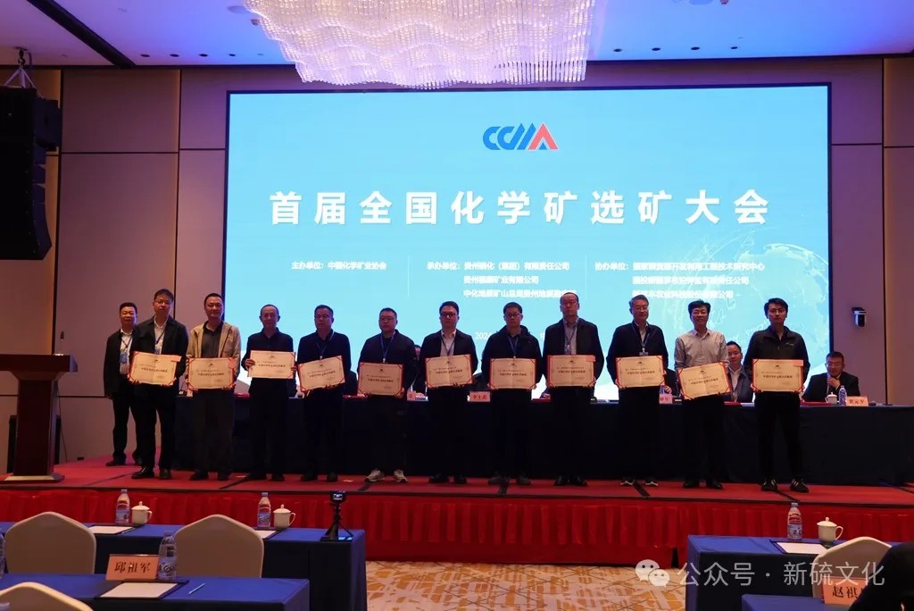 XPJ·娱乐(中国区)官方网站