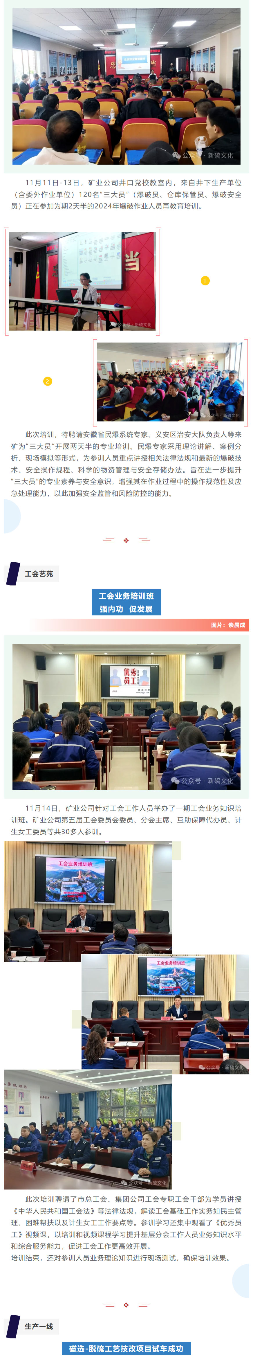XPJ·娱乐(中国区)官方网站