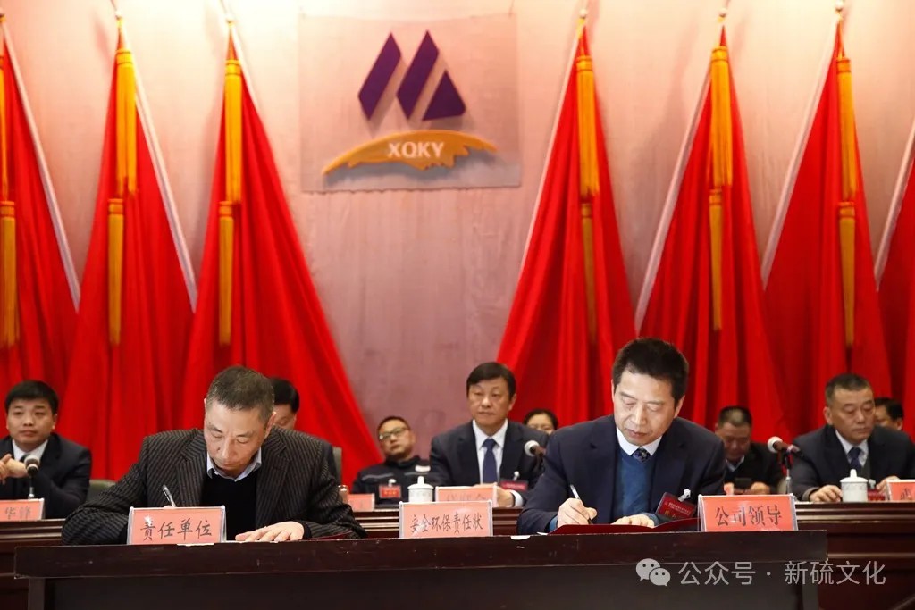 XPJ·娱乐(中国区)官方网站