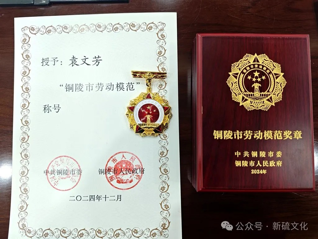 XPJ·娱乐(中国区)官方网站