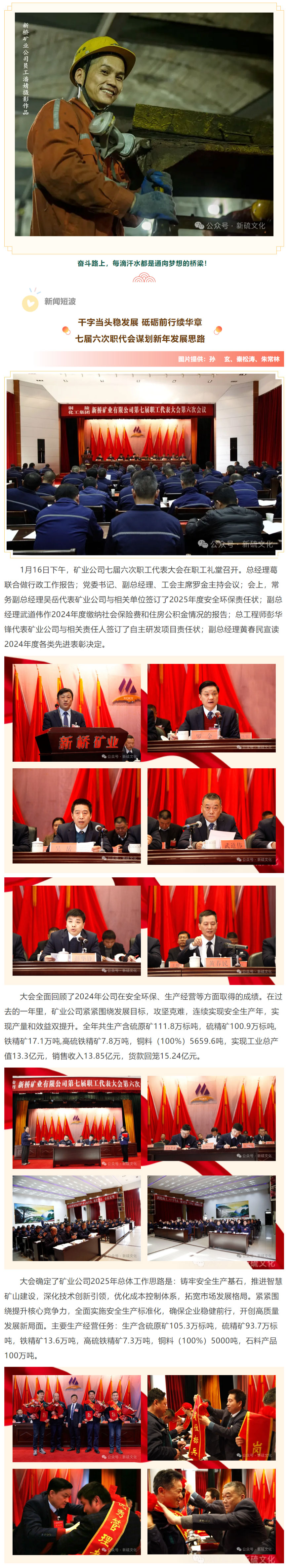 XPJ·娱乐(中国区)官方网站
