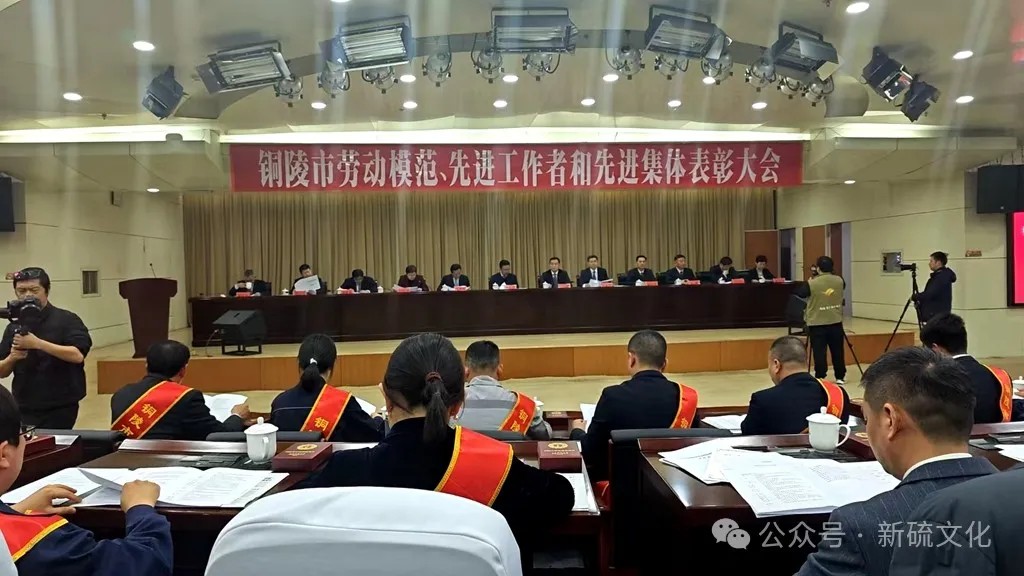 XPJ·娱乐(中国区)官方网站