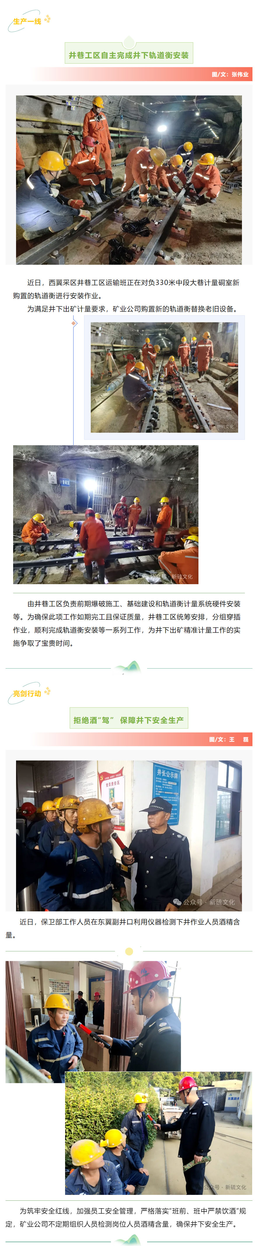 XPJ·娱乐(中国区)官方网站