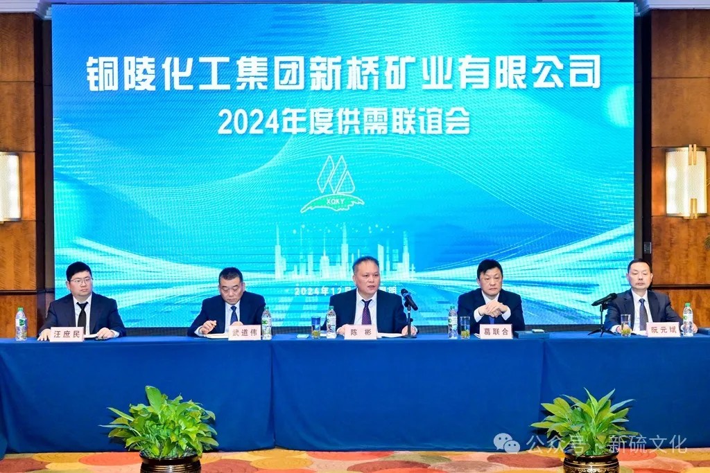 XPJ·娱乐(中国区)官方网站