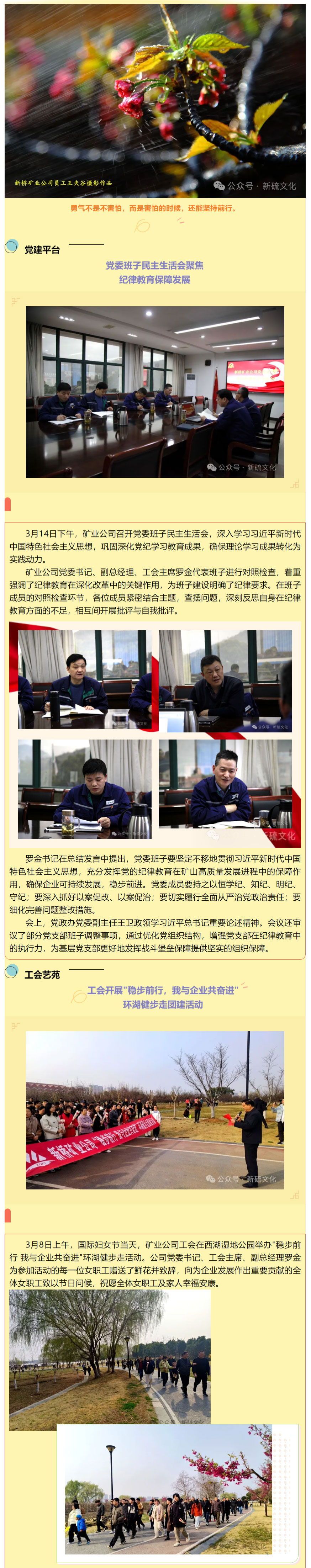 XPJ·娱乐(中国区)官方网站