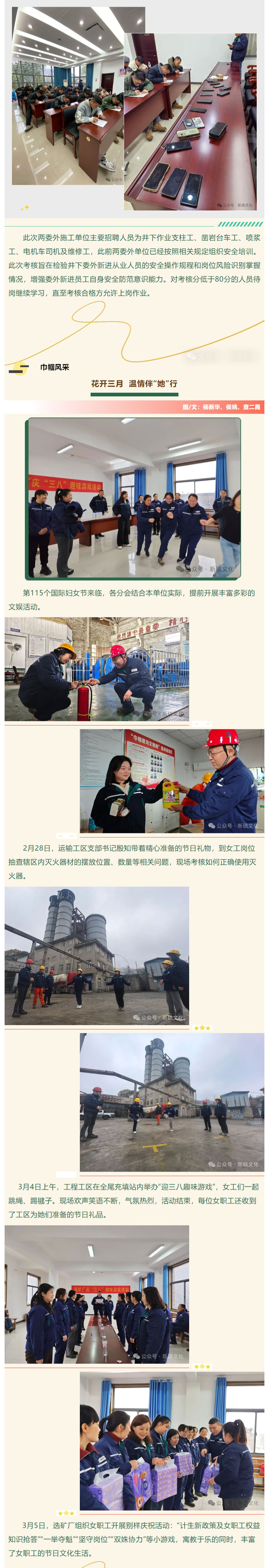 XPJ·娱乐(中国区)官方网站