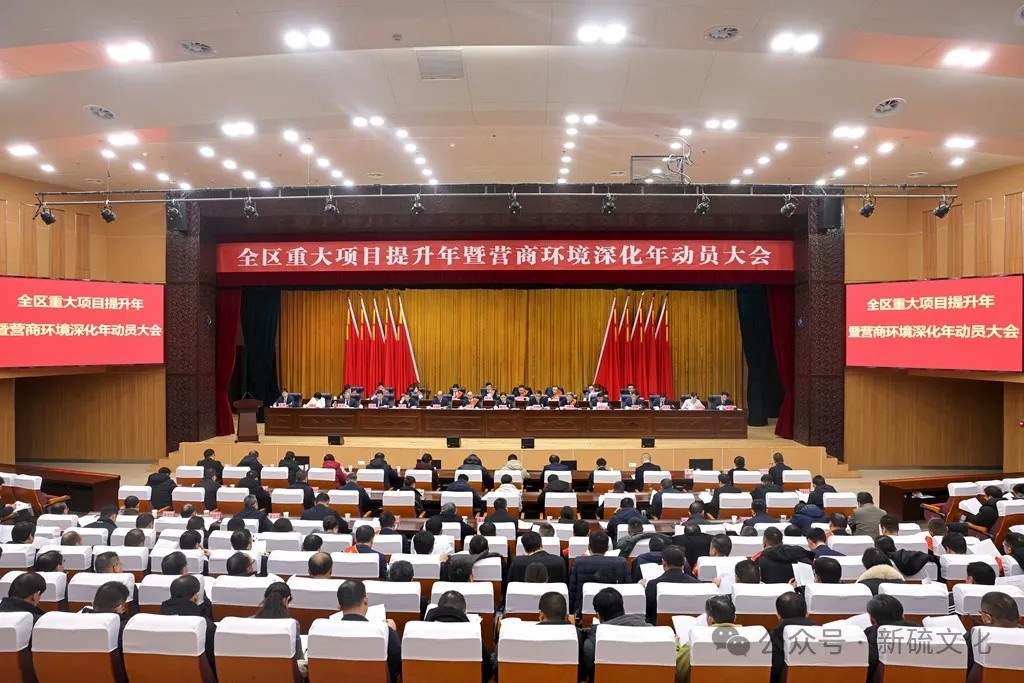 XPJ·娱乐(中国区)官方网站