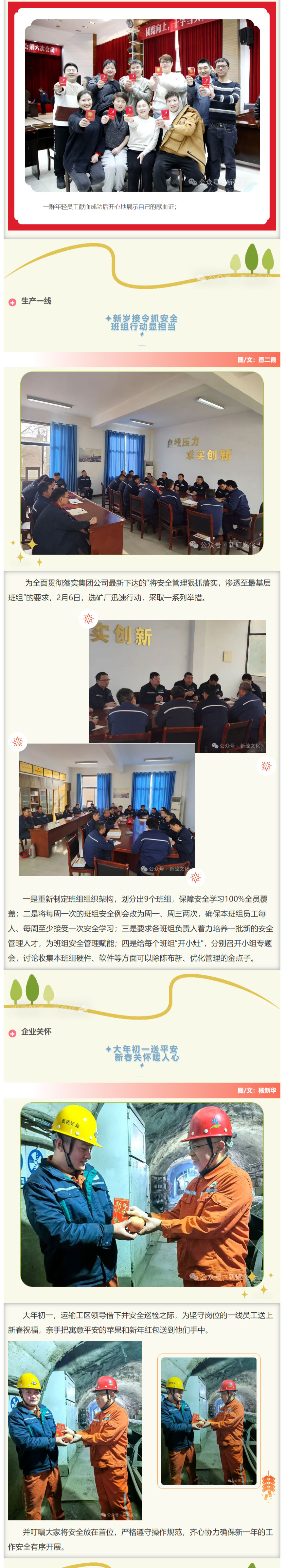 XPJ·娱乐(中国区)官方网站