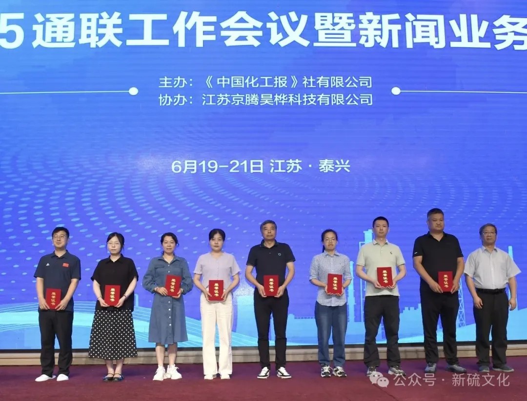 XPJ·娱乐(中国区)官方网站