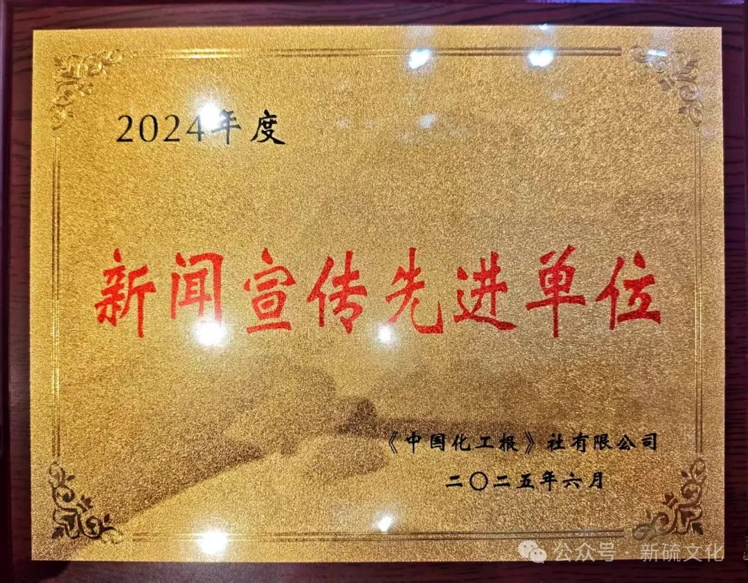 XPJ·娱乐(中国区)官方网站