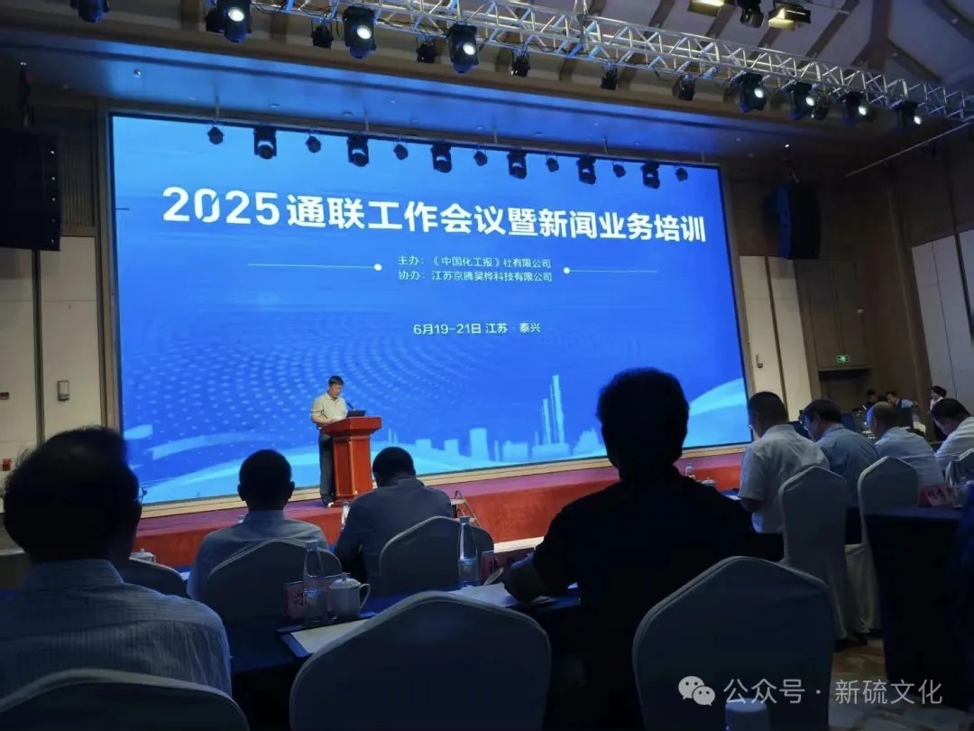 XPJ·娱乐(中国区)官方网站