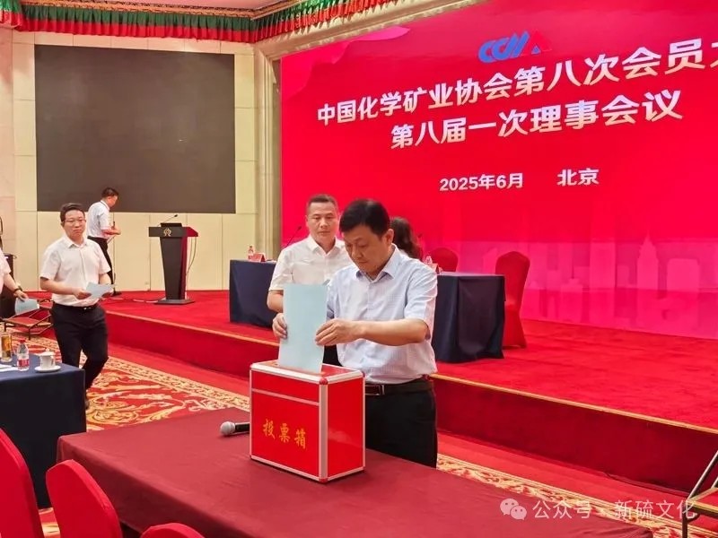 XPJ·娱乐(中国区)官方网站