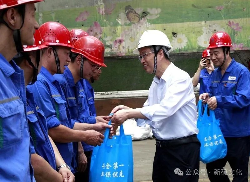 XPJ·娱乐(中国区)官方网站