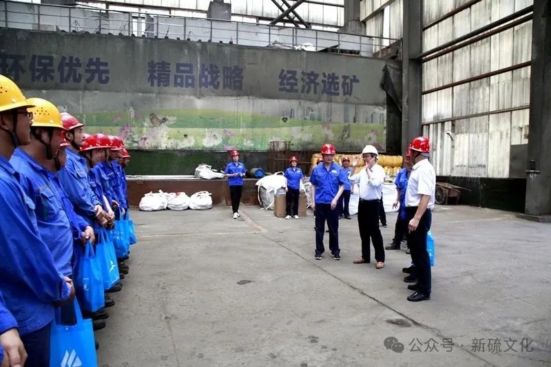 XPJ·娱乐(中国区)官方网站