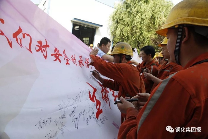 XPJ·娱乐(中国区)官方网站