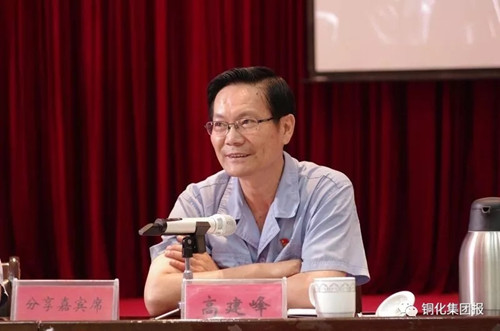 XPJ·娱乐(中国区)官方网站